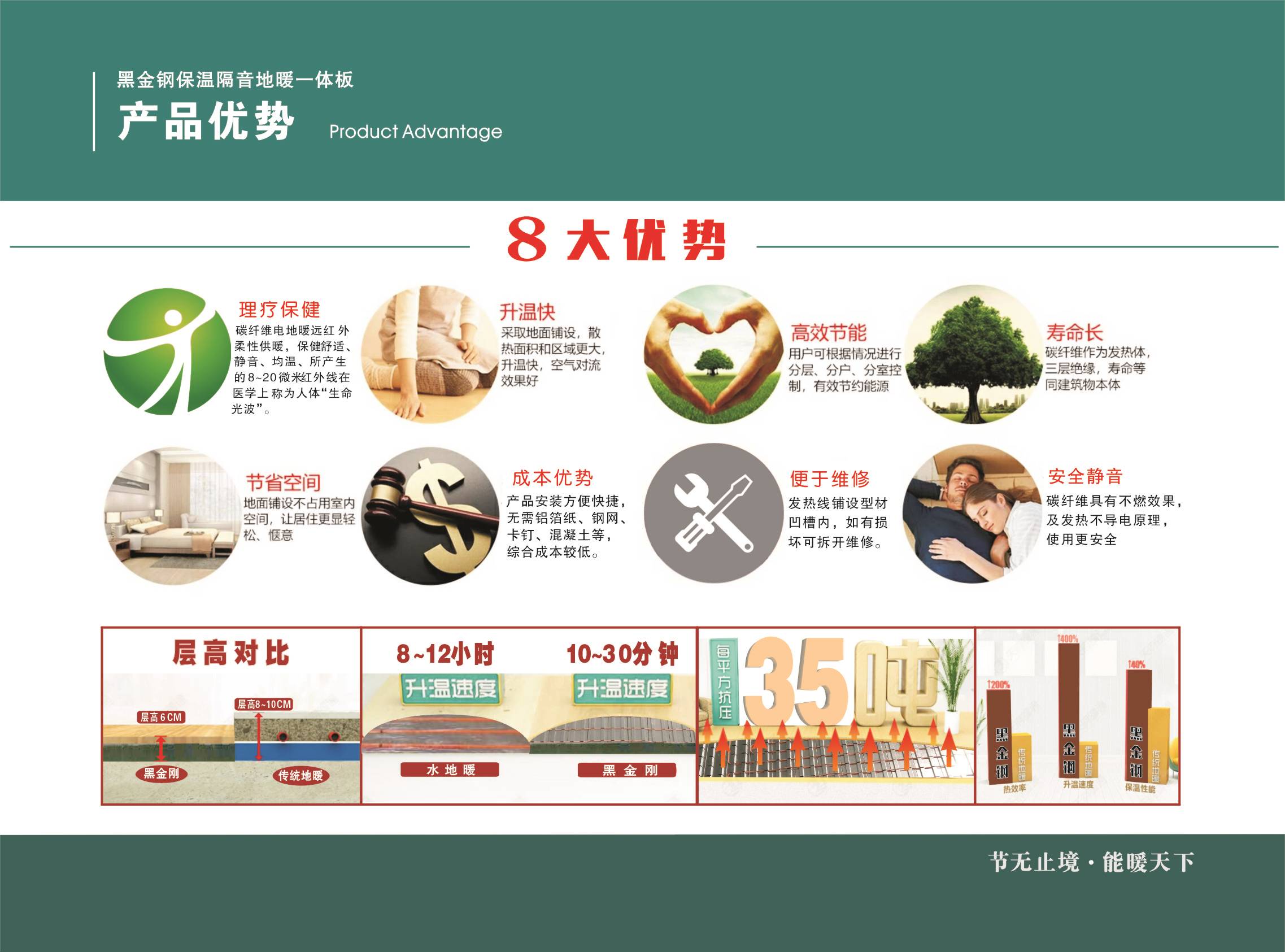 1634093294792028.jpg 1634093294792028.jpg